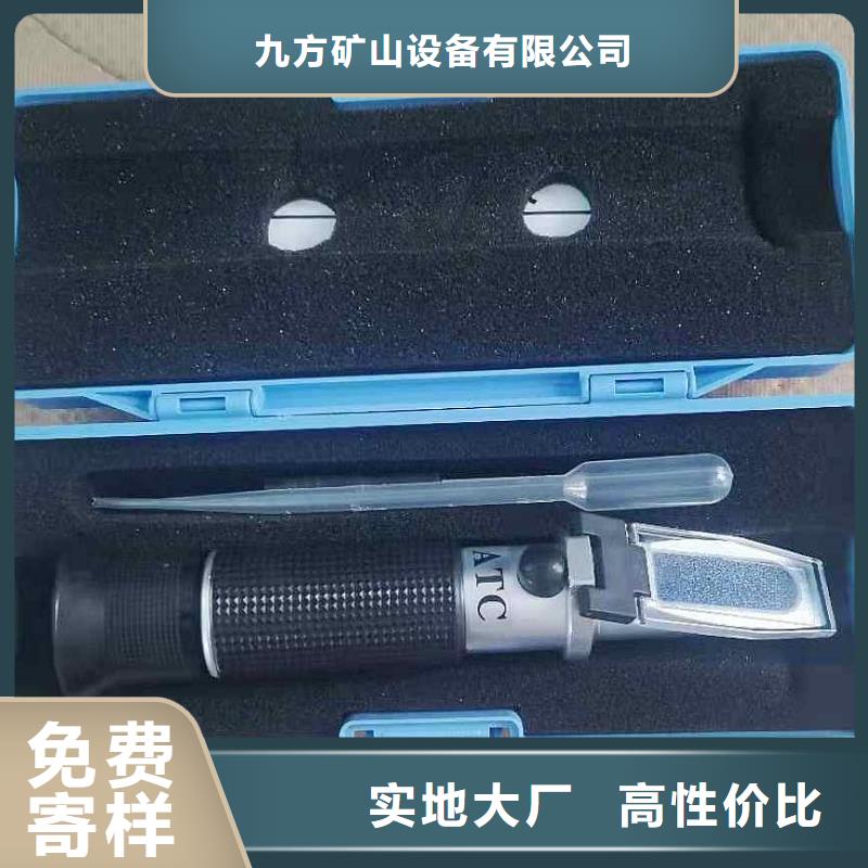 乳化液浓度计矿用锚杆锚索应力传感器精选好货