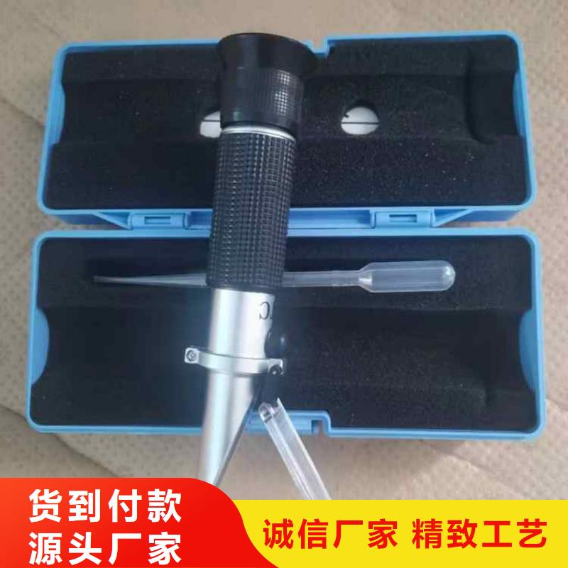 乳化液浓度计_顶板离层仪满足客户需求