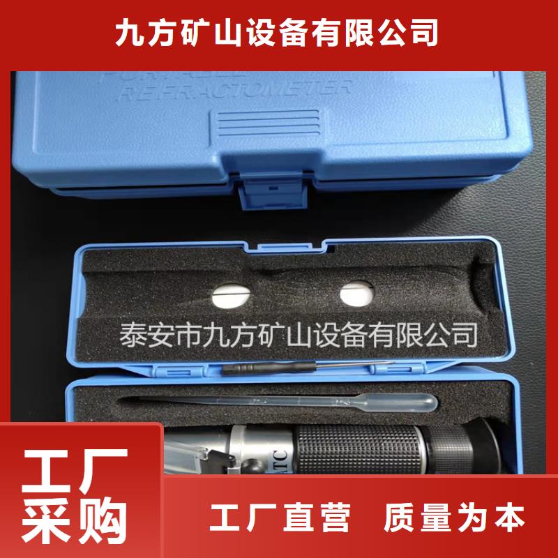 乳化液浓度计-综采支架测压双表精工制作