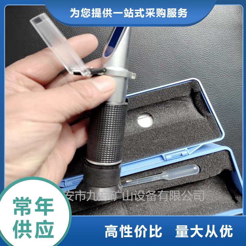 乳化液浓度计矿用锚杆锚索应力传感器大厂家实力看得见