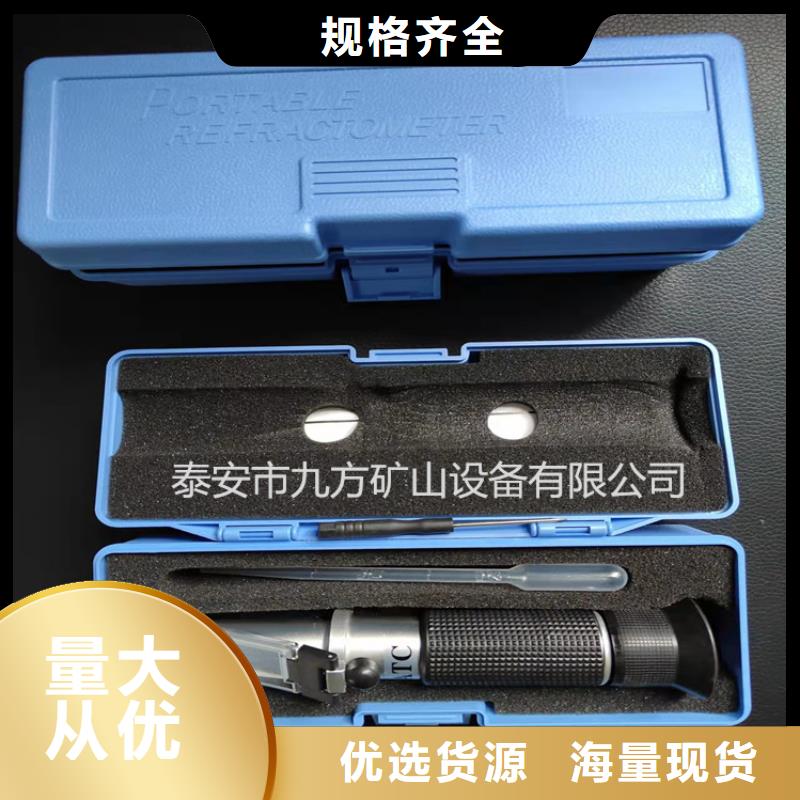 乳化液浓度计矿用锚杆应力传感器大量现货
