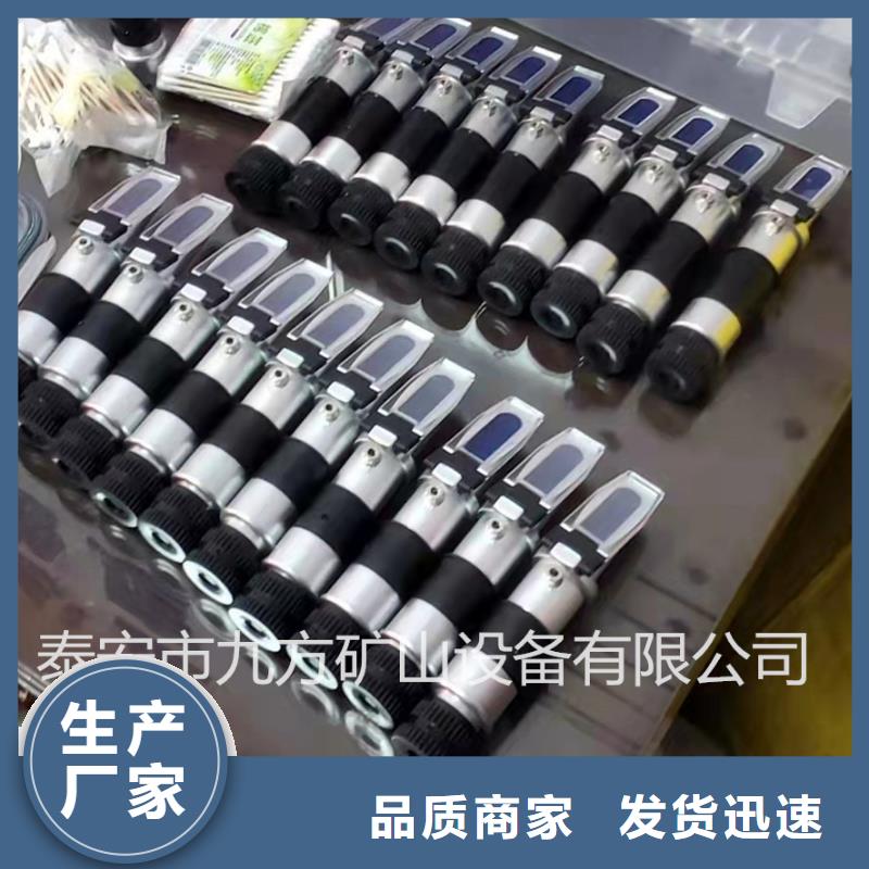 乳化液浓度计综采支架测压双表专业生产团队