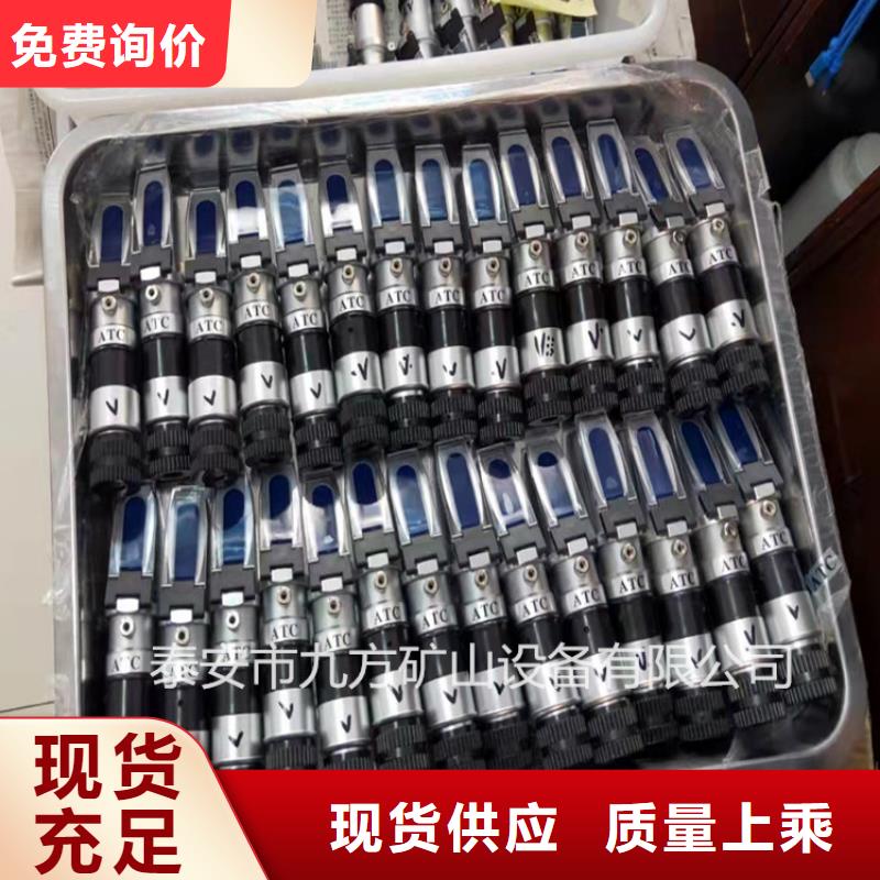 乳化液浓度计,三用阀试验台大品牌值得信赖