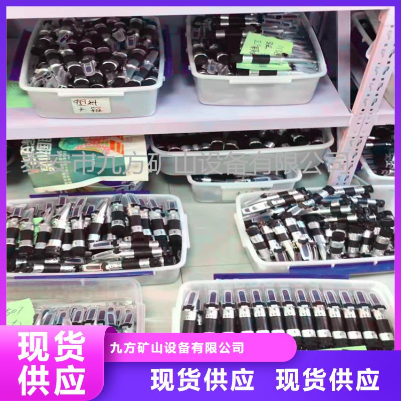 乳化液浓度计锚杆拉力计安心购