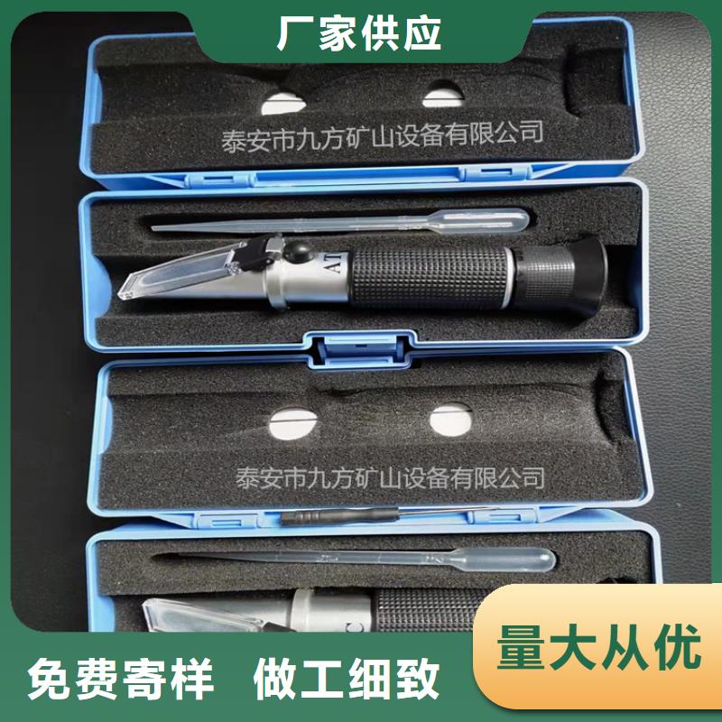 乳化液浓度计_顶板离层仪满足客户需求