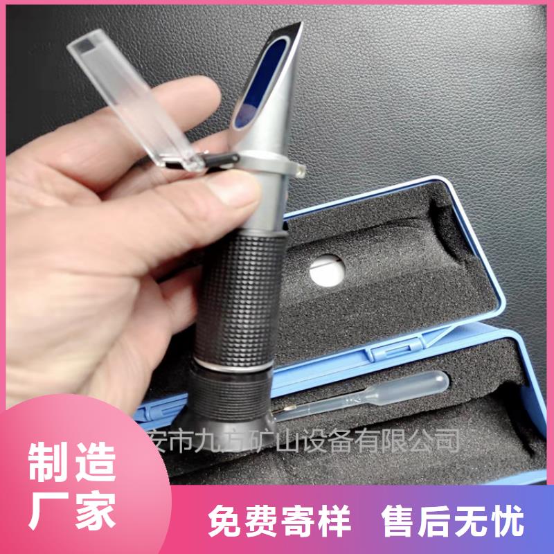 乳化液浓度计矿用锚杆锚索应力传感器精选好货