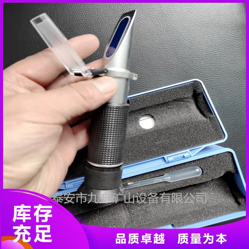 乳化液浓度计矿用锚杆应力传感器大量现货