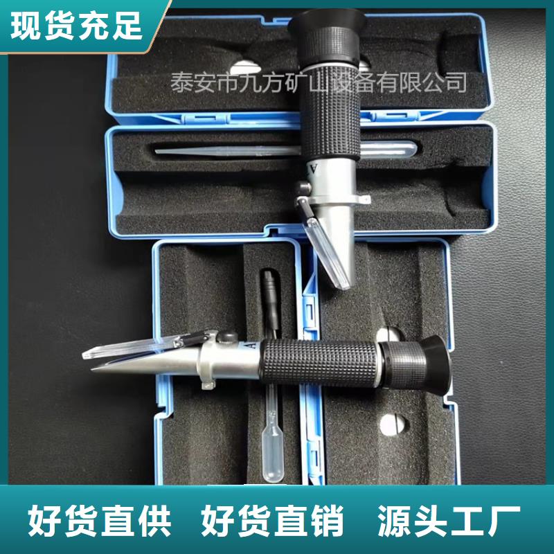 乳化液浓度计矿用锚杆应力传感器大量现货