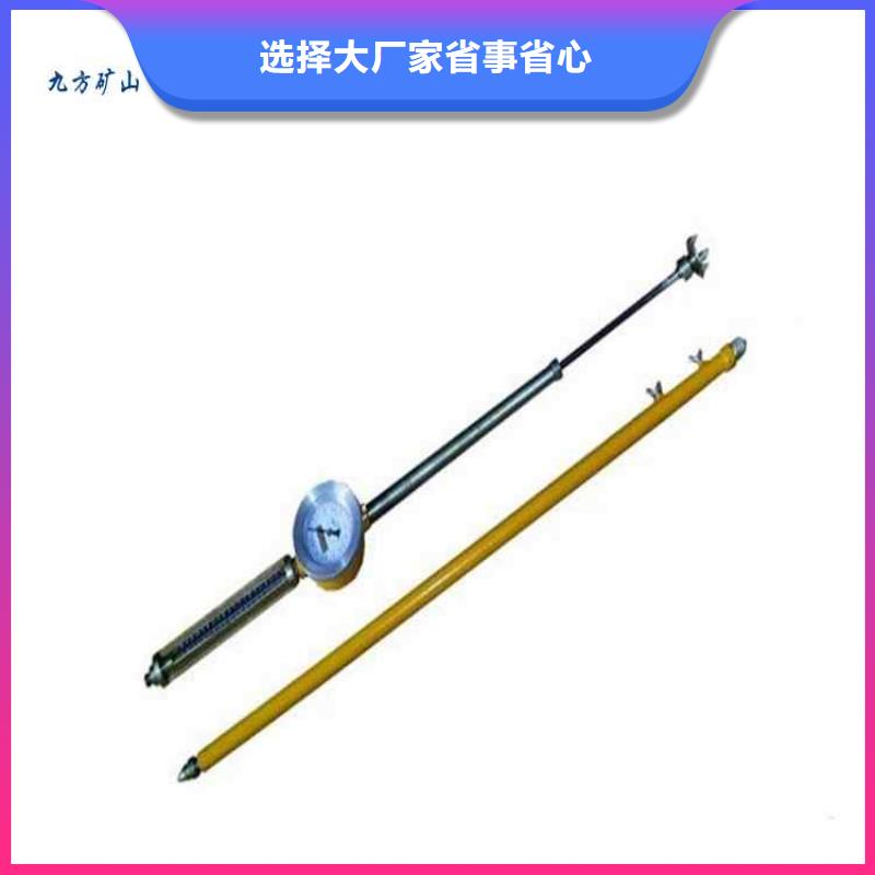 九方拆柱机【 顶板动态仪甲烷检测报警仪价格有优势】