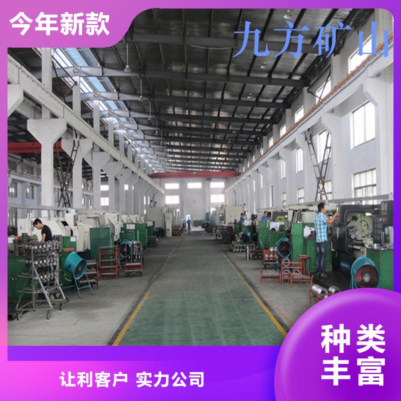 顶板动态仪矿用对讲机销售的是诚信