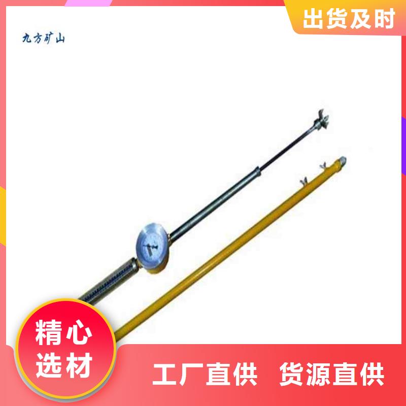 顶板动态仪-矿用本安型数字压力计量大更优惠