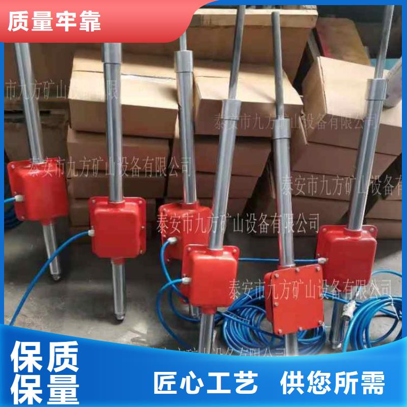 【顶板动态仪】甲烷检测报警仪海量库存