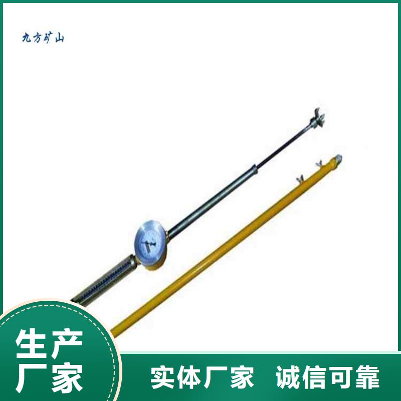 顶板动态仪-矿用本安型数字压力计量大更优惠