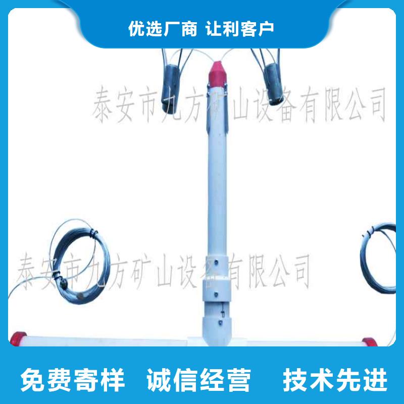 【 顶板动态仪 锚杆扭矩放大器欢迎来电咨询】