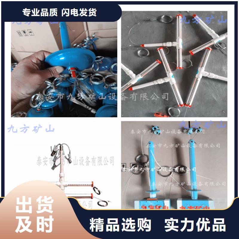 顶板动态仪矿用风动锚杆螺母安装机多年实力厂家