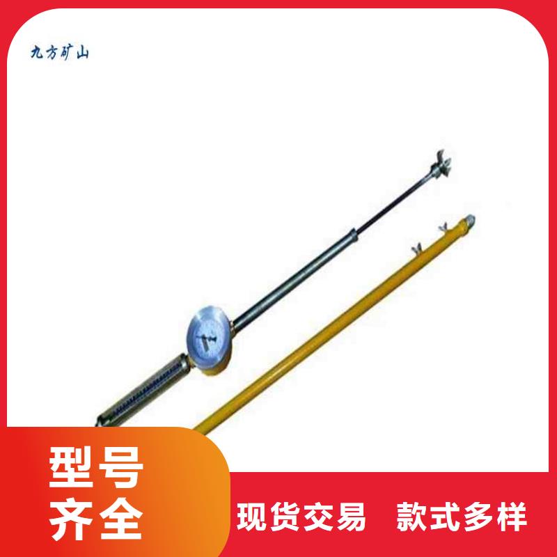 顶板动态仪-矿用本安型数字压力计量大更优惠