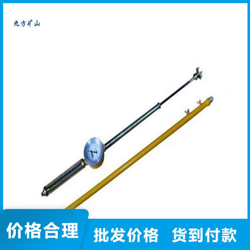 顶板动态仪-矿用本安型数字压力计量大更优惠