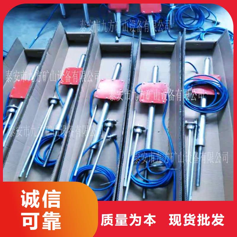 顶板动态仪-矿用本安型数字压力计量大更优惠