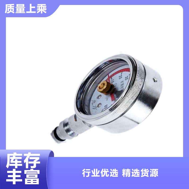 综采支架测压表【锚索张拉机具】严谨工艺