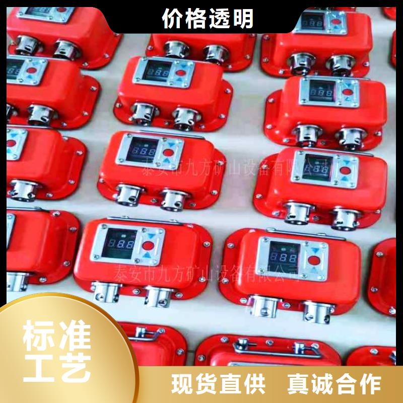 BZY-60综采测压表种植基地