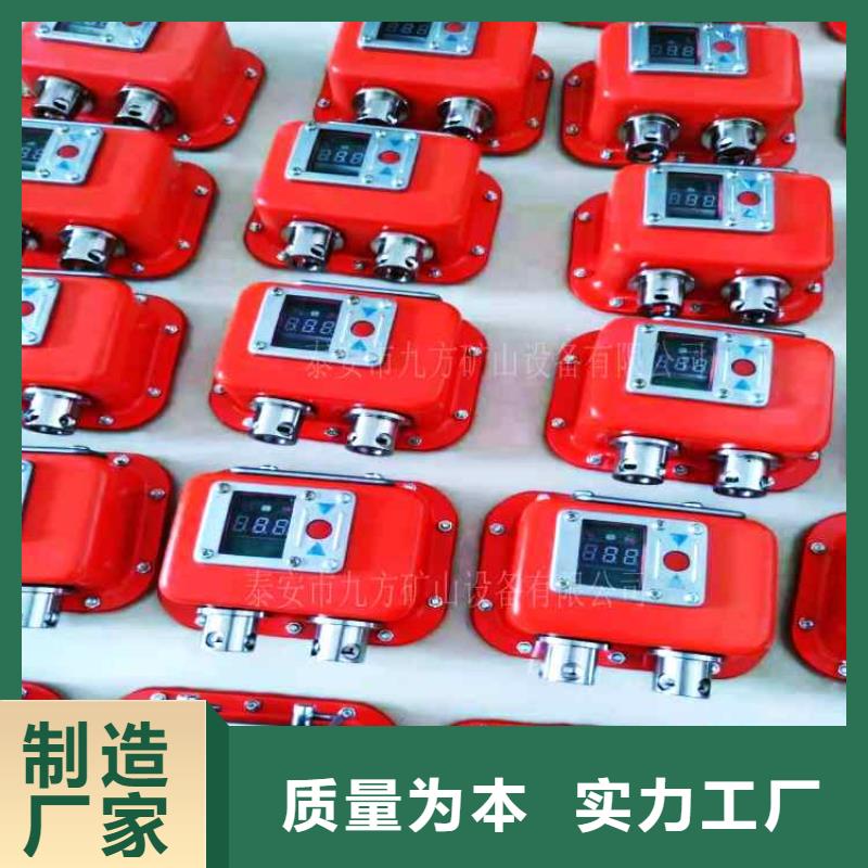 综采支架测压表煤层注水表厂家新品