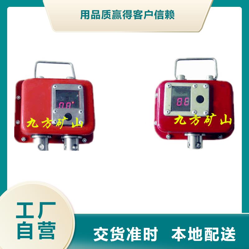 综采支架测压表【锚索张拉机具】严谨工艺