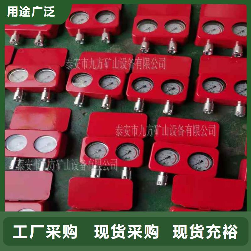 综采支架测压表【锚索张拉机具】严谨工艺