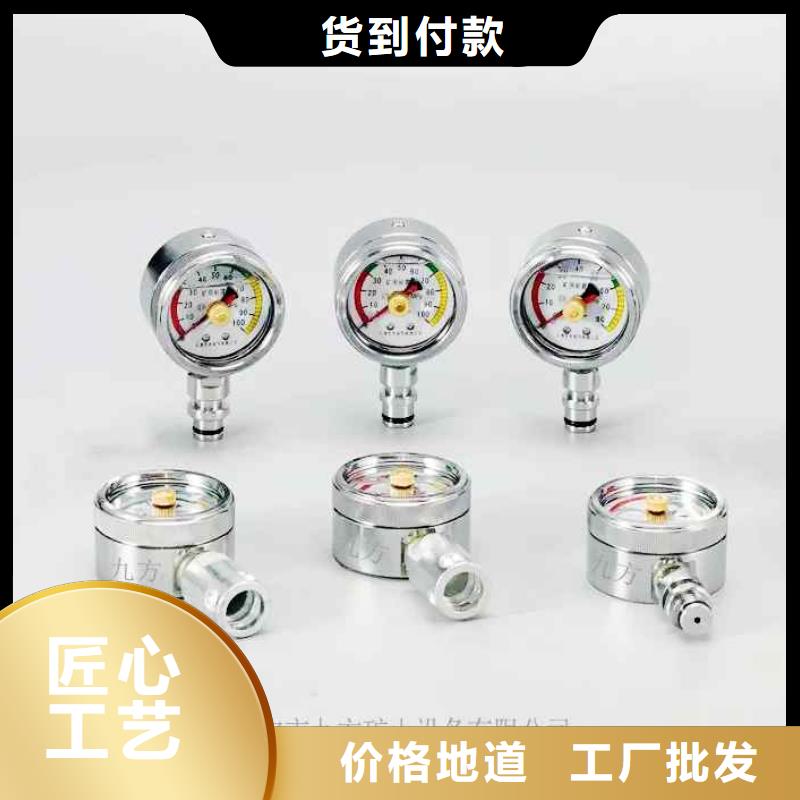 综采支架测压表DW-4多点位移计保质保量