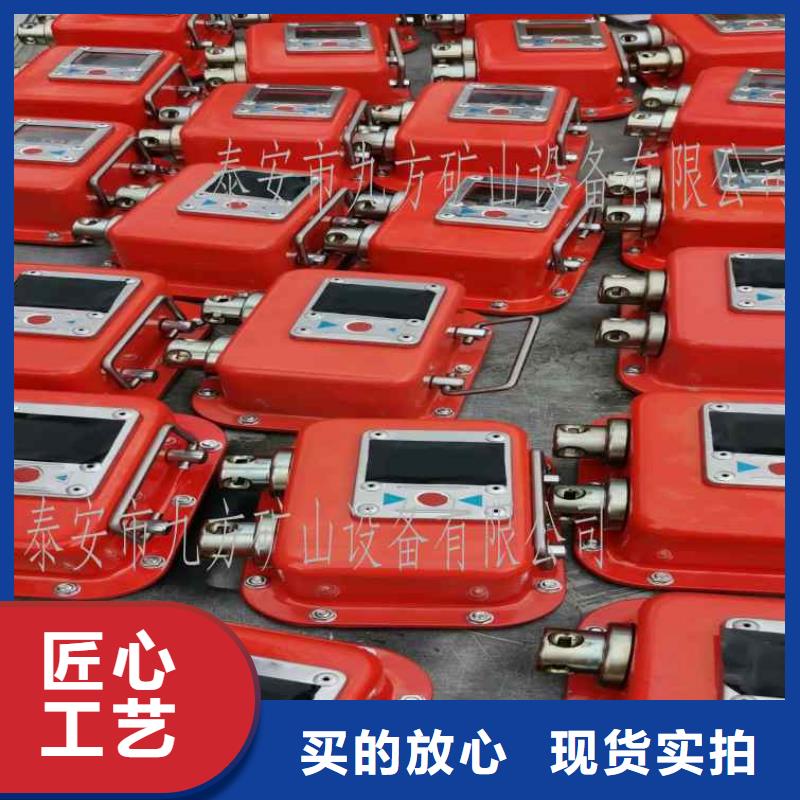 综采支架测压表-矿用锚杆应力传感器自主研发