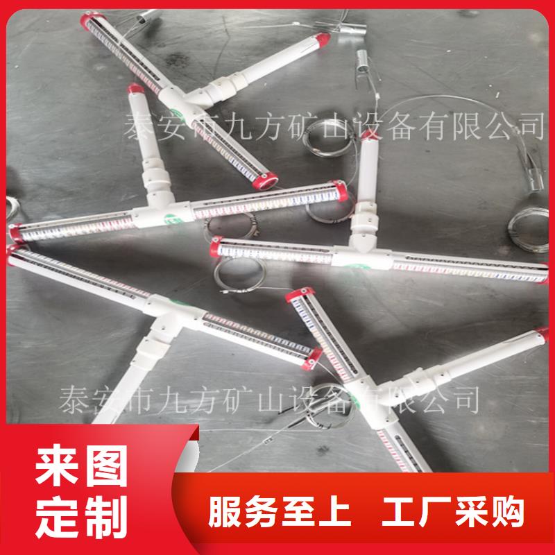 【顶板位移传感器】_锚杆测力计专注品质-服务范围包括绥芬河|东宁|哈尔滨|大兴安岭|佳木斯|大庆等