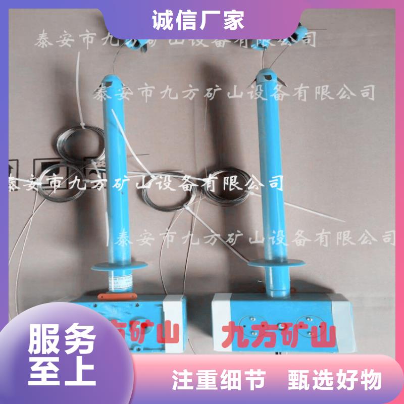【顶板位移传感器】_锚杆测力计专注品质-服务范围包括绥芬河|东宁|哈尔滨|大兴安岭|佳木斯|大庆等