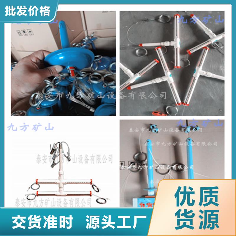 顶板位移传感器锚杆扭力扳手可定制