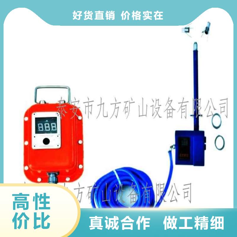 顶板位移传感器-三用阀试验台现货满足大量采购