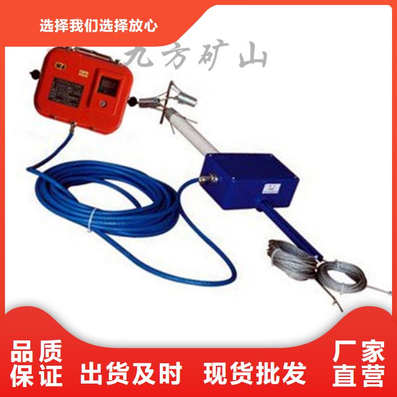 顶板位移传感器-三用阀试验台现货满足大量采购