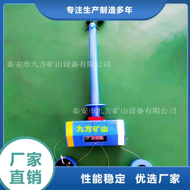 顶板位移传感器锚杆扭矩放大器质量不佳尽管来找我