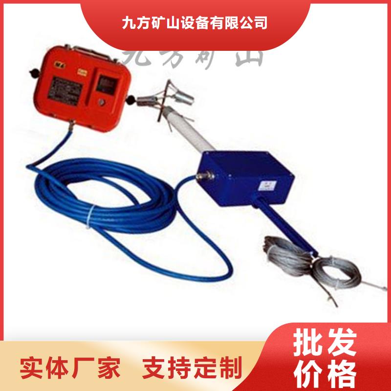 【顶板位移传感器】_锚杆测力计专注品质-服务范围包括绥芬河|东宁|哈尔滨|大兴安岭|佳木斯|大庆等