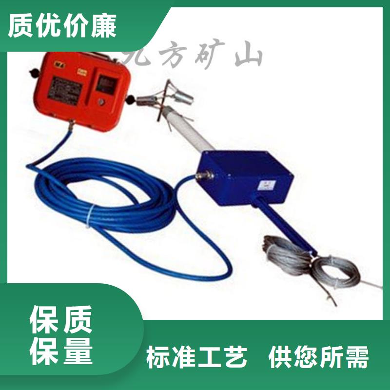 顶板位移传感器钻孔应力计加工定制