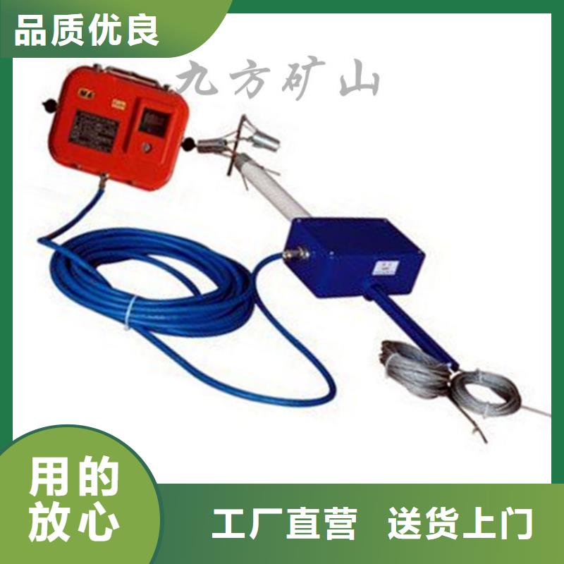 九方拆柱机【 顶板位移传感器_三用阀试验台好产品不怕比】39065.com