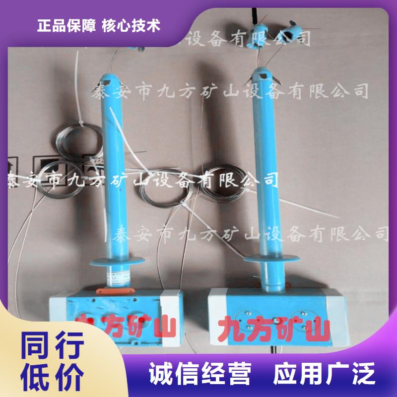 顶板位移传感器-锚杆测力计精工细致打造