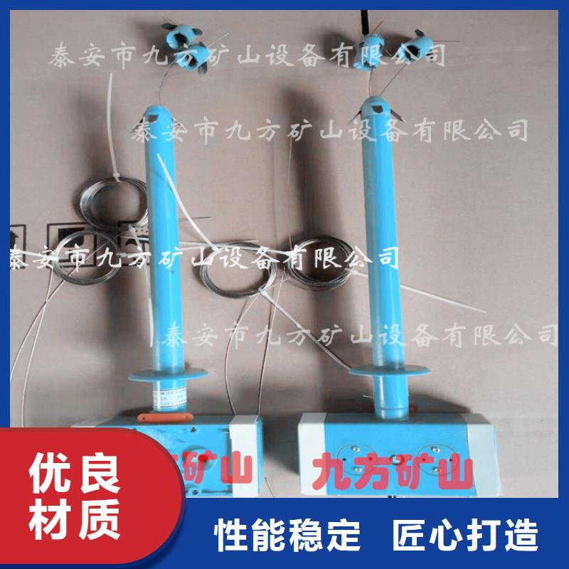 【顶板位移传感器】_锚杆测力计专注品质-服务范围包括绥芬河|东宁|哈尔滨|大兴安岭|佳木斯|大庆等