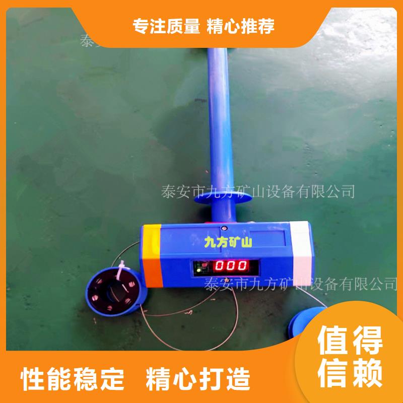 【顶板位移传感器】_锚杆测力计专注品质-服务范围包括绥芬河|东宁|哈尔滨|大兴安岭|佳木斯|大庆等
