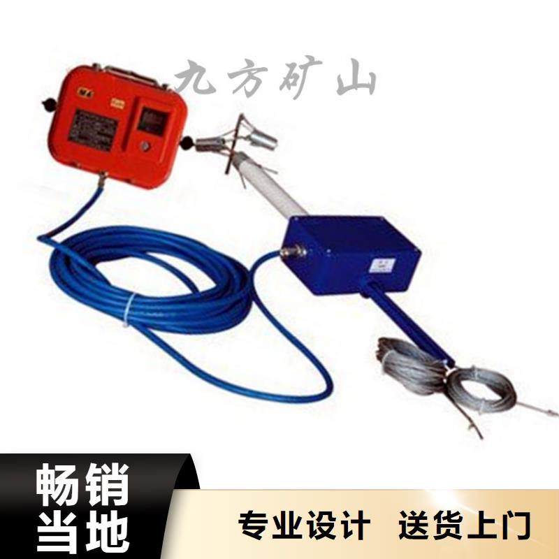 顶板位移传感器-三用阀试验台现货满足大量采购