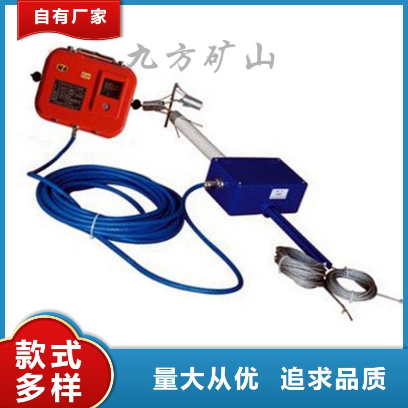 顶板位移传感器单体支柱测压仪真材实料