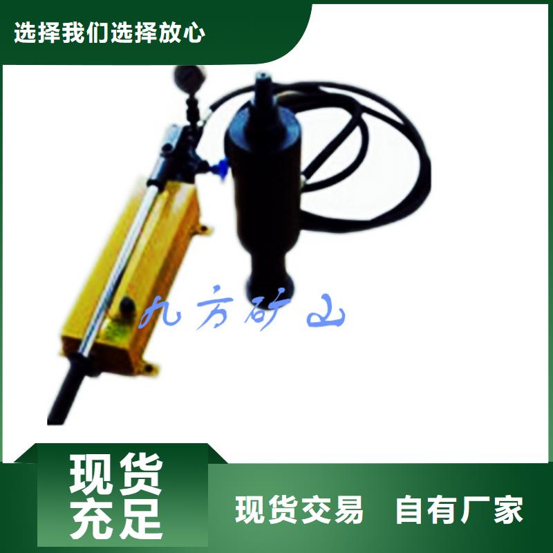 锚杆拉力计甲烷检测报警仪原厂制造