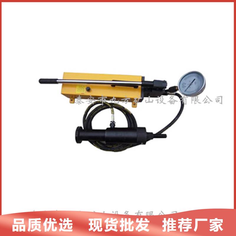 抚宁|昌黎|保定|唐山|邯郸|沧州|廊坊|衡水|承德【锚杆拉力计】-顶板离层仪厂家供应工厂直销