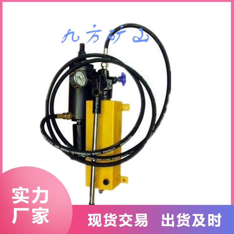 锚杆拉力计【煤层注水表】好厂家有担当