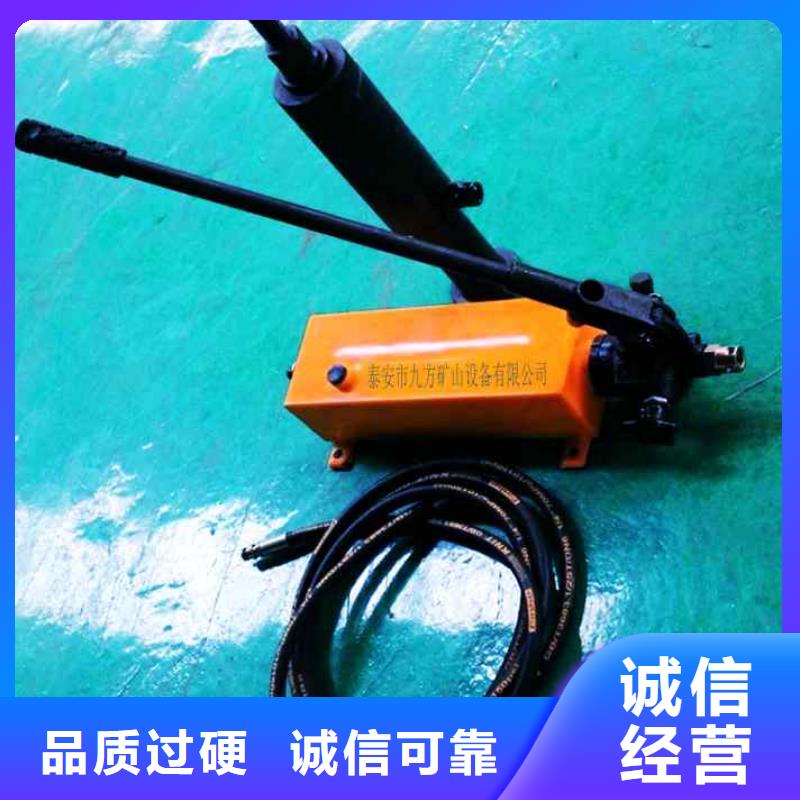 LDZ400矿用锚杆拉力计批发零售
