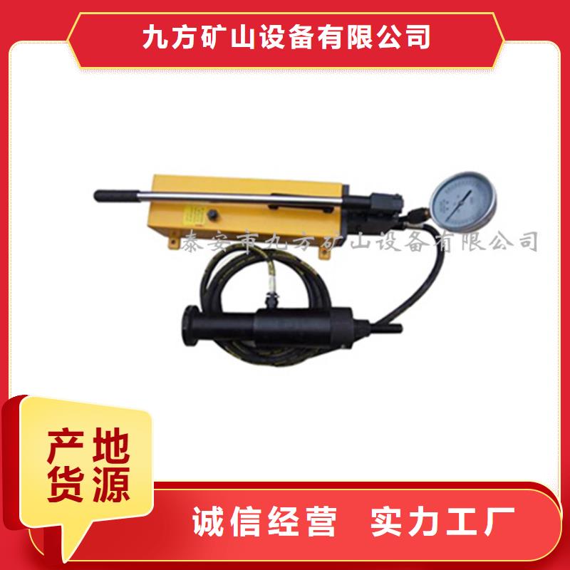 LDZ400矿用锚杆拉力计批发零售