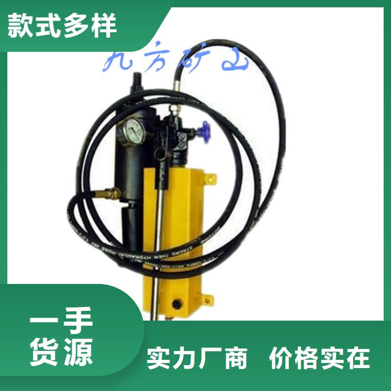 LSZ-300锚杆拉力计厂家直销