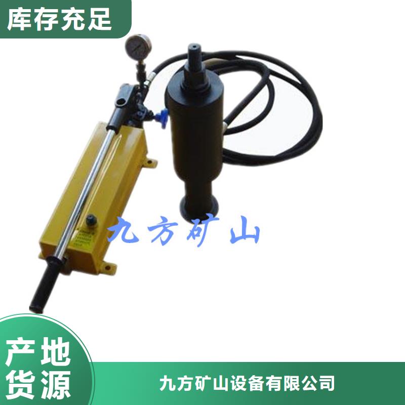 锚杆拉力计-【顶板离层仪】严选材质_九方矿山设备(常德市分公司)
